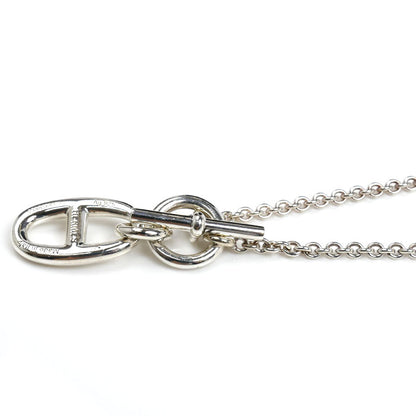 HERMES エルメス Ag925 シェーヌダンクル アミュレット ネックレス H104141B 00 9.7g 40cm レディース【中古】