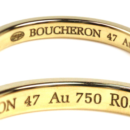 Boucheron ブシュロン K18YG イエローゴールド クルドパリ リング・指輪 JAL01165 7号 47 2.1g レディース【中古】【美品】