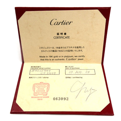 CARTIER カルティエ Pt950プラチナ ウェディング リング・指輪 B4012559 18.5号 59 3.4g メンズ【中古】【美品】