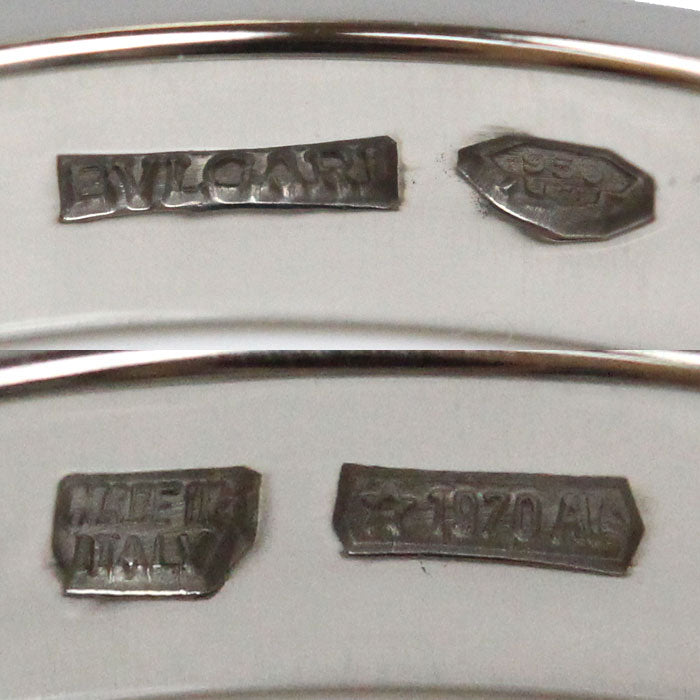 BVLGARI ブルガリ Pt950プラチナ マリーミー 5P ダイヤ リング・指輪 336845 6号 5.2g レディース【中古】【美品】