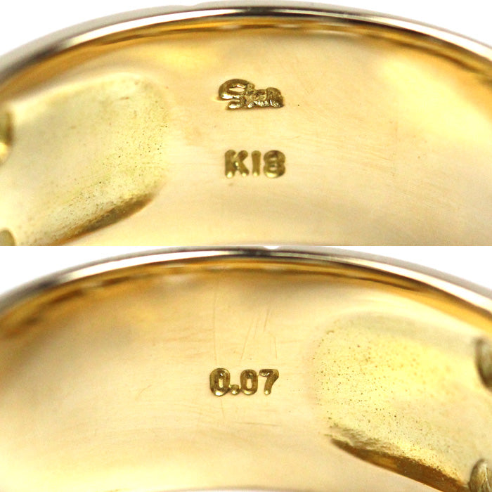STAR JEWELRY スタージュエリー K18YG イエローゴールド ダイヤ リング・指輪 ダイヤモンド0.07ct 11号 7.2g レディース【中古】【美品】