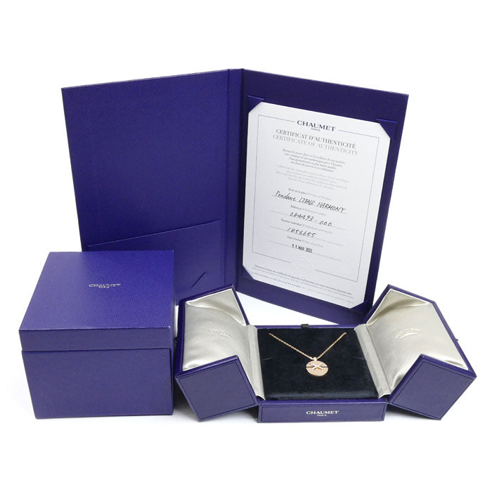 Chaumet ショーメ K18PG ピンクゴールド ジュ ドゥ リアン ハーモニー ダイヤ ネックレス 084493-000 ダイヤモンド 10.9g 45/50/55cm レディース【中古】