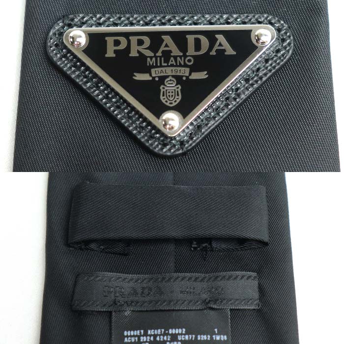 PRADA プラダ Re-Nylon ギャバジン ネクタイ ブラック UCR77 1WQ8 F0002 メンズ【中古】【美品】