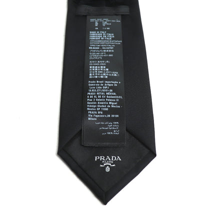 PRADA プラダ Re-Nylon ギャバジン ネクタイ ブラック UCR77 1WQ8 F0002 メンズ【中古】【美品】
