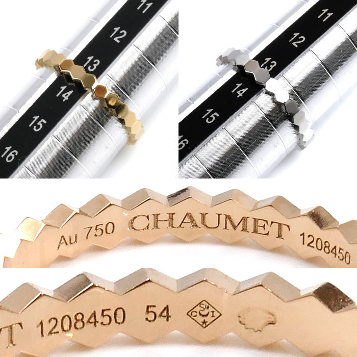 Chaumet ショーメ K18YG/PG/WG ビーマイラブ ハニカム スリーゴールド ダイヤ リング・指輪 081885/081930/081935 13.5号 54 6.1g ３本セット レディース【中古】【美品】