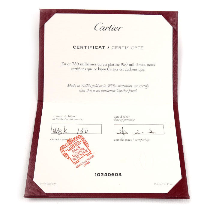 CARTIER カルティエ K18YG/PG/WG トリニティ クッション ネックレス B7224955 10.5g 50cm レディース【中古】【美品】