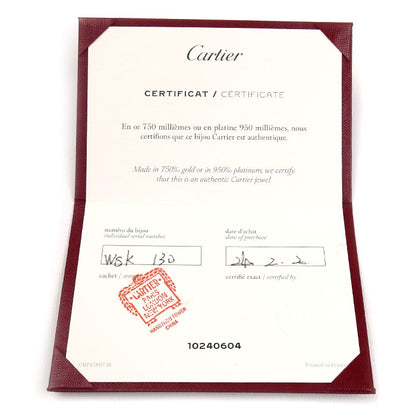 CARTIER カルティエ K18YG/PG/WG トリニティ クッション ネックレス B7224955 10.5g 50cm レディース【中古】【美品】