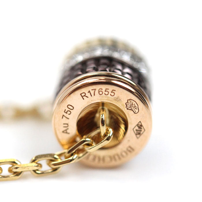 Boucheron ブシュロン K18YG/PG/WG キャトル クラシック ダイヤ ネックレス JPN00668 9.5g 47cm レディース【中古】【美品】