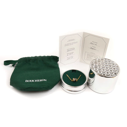 Boucheron ブシュロン K18YG/PG/WG キャトル クラシック ダイヤ ネックレス JPN00668 9.5g 47cm レディース【中古】【美品】