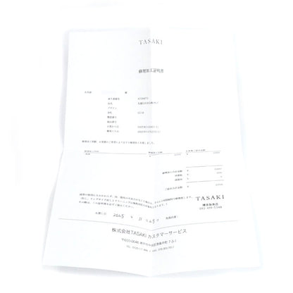 TASAKI タサキ K18PG ピンクゴールド チャンツ パール ダイヤ イヤリング E-4407-18KSG ダイヤモンド0.09ct/0.09ct アコヤパール約7.0mm 8.1g サクラゴールド レディース【中古】【美品】