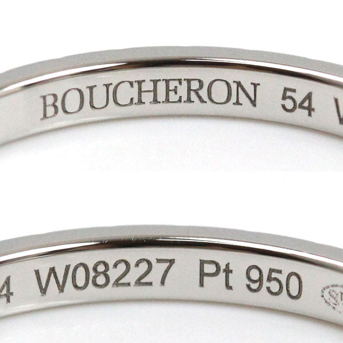 Boucheron ブシュロン Pt950プラチナ クルドパリ スモール リング・指輪 JAL01160 14号 54 3.1g メンズ【中古】【美品】