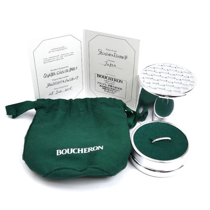 Boucheron ブシュロン Pt950プラチナ クルドパリ スモール リング・指輪 JAL01160 14号 54 3.1g メンズ【中古】【美品】