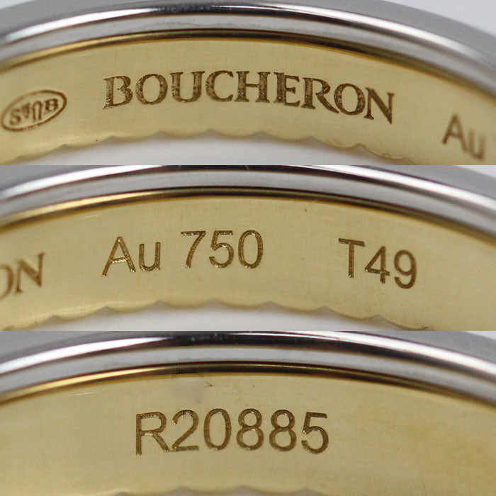 Boucheron ブシュロン K18YG/WG キャトル ラディアント ハーフ フルパヴェ リング・指輪 JAL00134 ダイヤモンド 9号 49 3.3g レディース【中古】【美品】