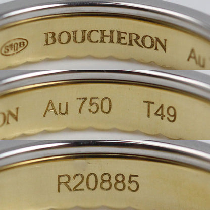 Boucheron ブシュロン K18YG/WG キャトル ラディアント ハーフ フルパヴェ リング・指輪 JAL00134 ダイヤモンド 9号 49 3.3g レディース【中古】【美品】