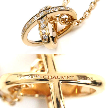 Chaumet ショーメ K18PG ピンクゴールド ジュ ドゥ リアン ダイヤ ネックレス 082216-000 ダイヤモンド 4.4g 38/40/42cm レディース【中古】