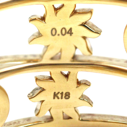 STAR JEWELRY スタージュエリー K18YG イエローゴールド MOON&SUN リング・指輪 2ZR1535 ダイヤモンド0.04ct 11.5号 3.2g レディース【中古】【美品】
