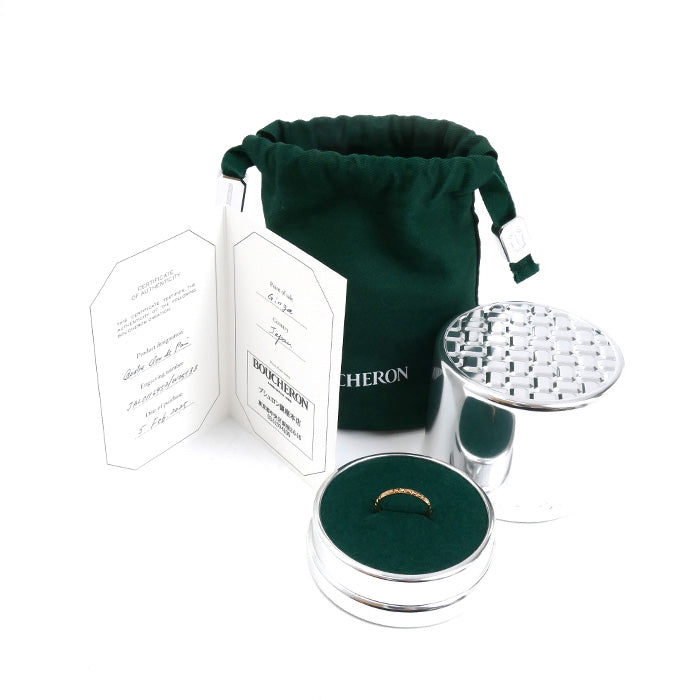 Boucheron ブシュロン K18PG ピンクゴールド クルドパリ リング・指輪 JAL01164 12号 52 2.1g レディース【中古】