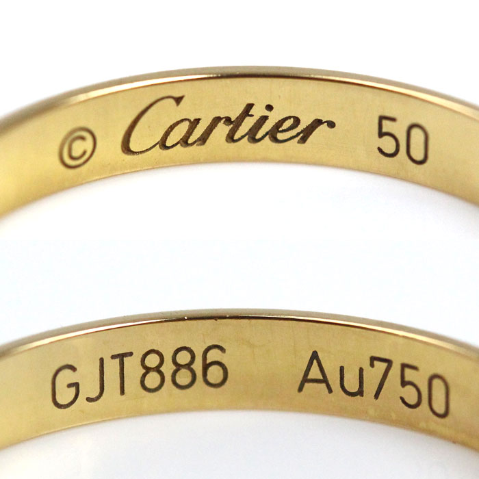 CARTIER カルティエ K18YG イエローゴールド 1895 ウェディング リング・指輪 B4002350 10号 50 2.2g レディース【中古】【美品】