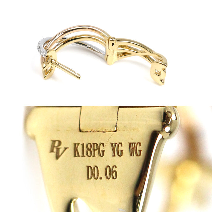 Ponte Vecchio ポンテヴェキオ K18YG/PG/WG センプレ ピアス ダイヤモンド0.06ct/0.06ct 4.4g レディース【中古】