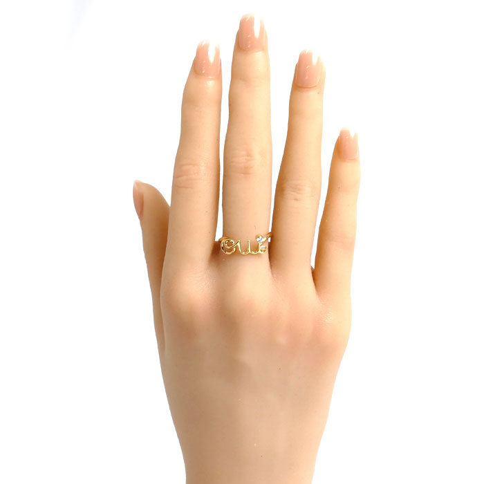 Dior ディオール K18YG イエローゴールド アムールリング リング・指輪 JOUI95001 ダイヤモンド 13号 53 2.0g レディース【中古】【美品】