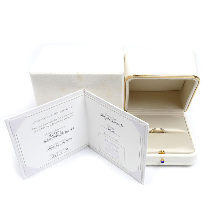 Boucheron ブシュロン K18YG/WG キャトル ラディアント リング ハーフ フルパヴェ リング・指輪 JAL00134 ダイヤモンド 13.5号 54 3.5g レディース【中古】【美品】