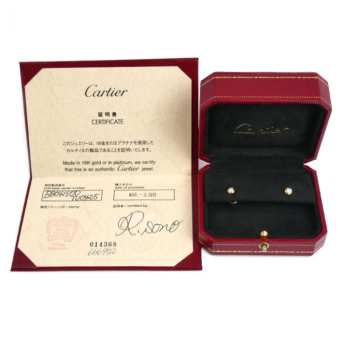 CARTIER カルティエ K18PG ピンクゴールド ダムール MM ダイヤ ピアス B8041500 ダイヤモンド 1.9g レディース【中古】【美品】