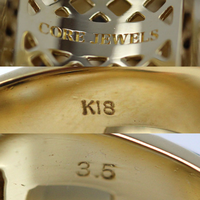 CORE JEWELS ADRASTEA コアジュエルス アドラステア K18YG イエローゴールド ブラックダイヤ リング・指輪 ブラックダイヤモンド3.5ct 20.5号 37.2g メンズ【中古】【美品】