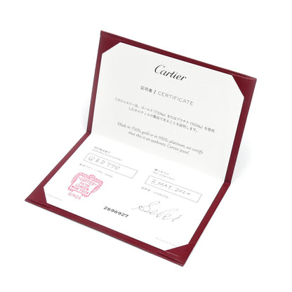 CARTIER カルティエ Pt950プラチナ バレリーナ フルエタニティ リング・指輪 B4072048 ダイヤモンド 8号 48 2.1g レディース【中古】【美品】