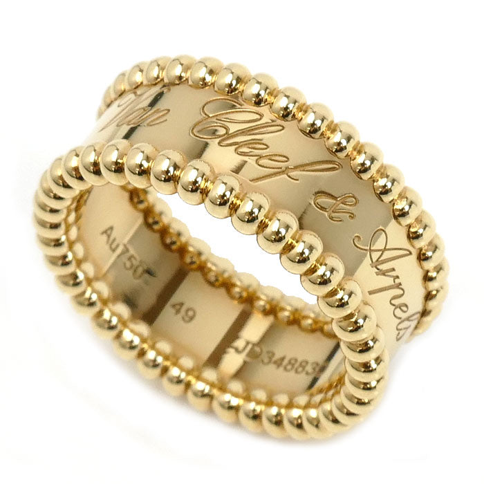 Van Cleef & Arpels – 古恵良質店