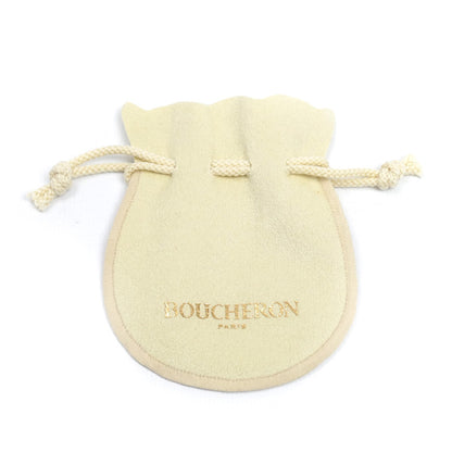 Boucheron ブシュロン K18WG ホワイトゴールド キャトル グログラン リング・指輪 JAL01170 8号 48 2.8g レディース【中古】【美品】