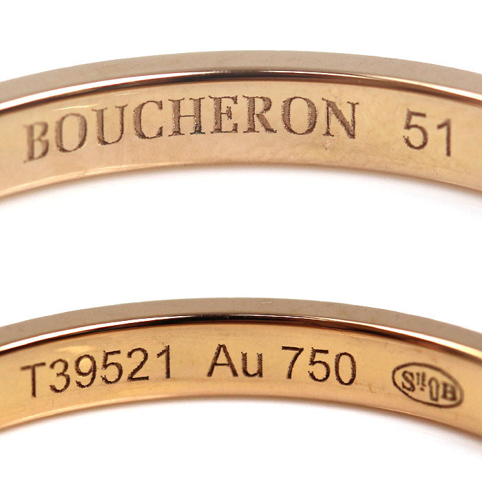 Boucheron ブシュロン K18PG ピンクゴールド クルドパリ スモール リング・指輪 JAL01164 11号 51 2.1g レディース【中古】【美品】