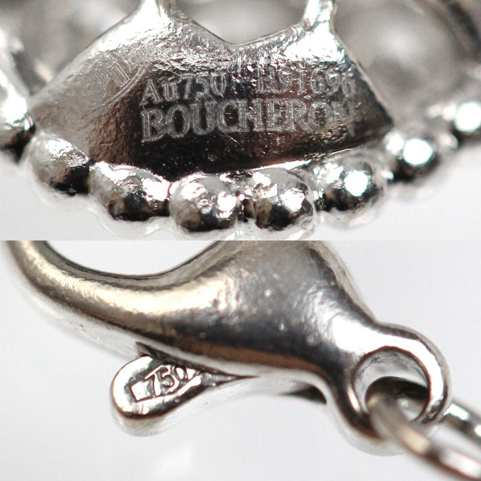 Boucheron ブシュロン K18WG ホワイトゴールド セルパンボエム スモール ネックレス JPN00466 ダイヤモンド 8.1g 41/45/47cm レディース【中古】
