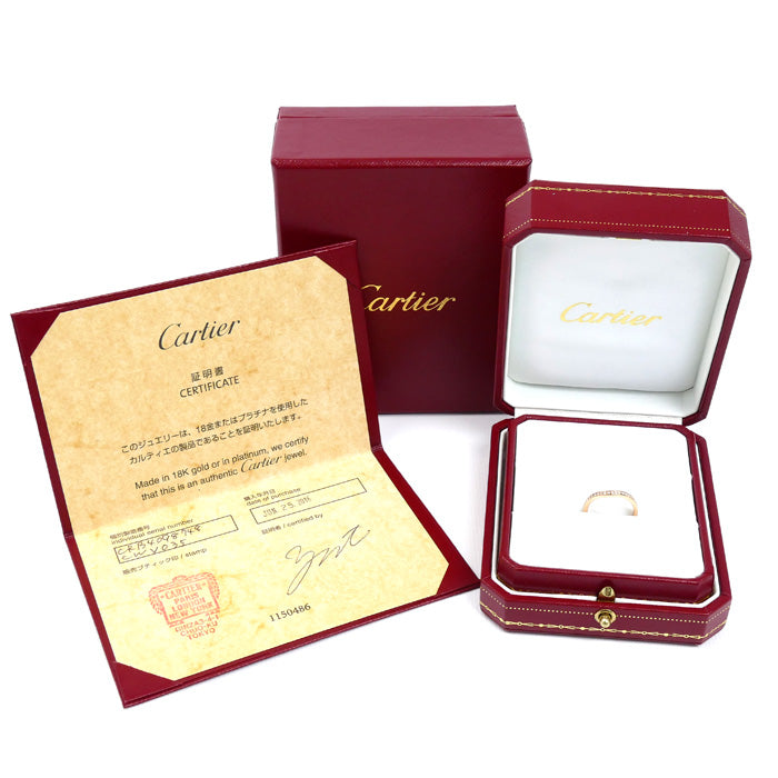CARTIER カルティエ K18PG ピンクゴールド バレリーナカーブ ハーフエタニティ リング・指輪 B4098748 ダイヤモンド 8号 48 2.3g レディース【中古】【美品】