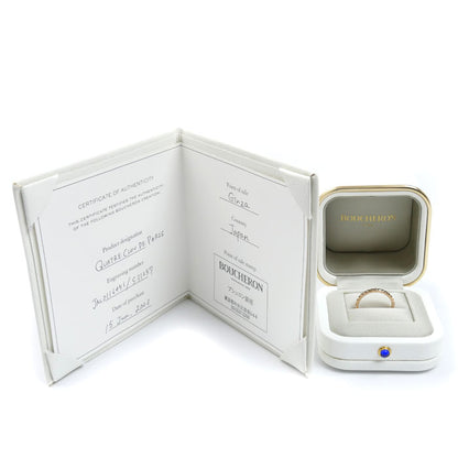 Boucheron ブシュロン K18PG ピンクゴールド クルドパリ スモール リング・指輪 JAL01164 11号 51 2.1g レディース【中古】【美品】