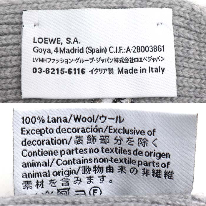 LOEWE ロエベ ジブリ 千と千尋の神隠し ススワタリ マフラー グレー F606257X19 レディース【中古】