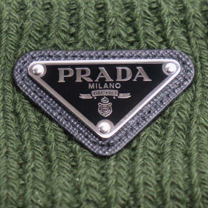 PRADA プラダ トライアングルロゴ ニットキャップ グリーン UMD489 S レディース【中古】【美品】