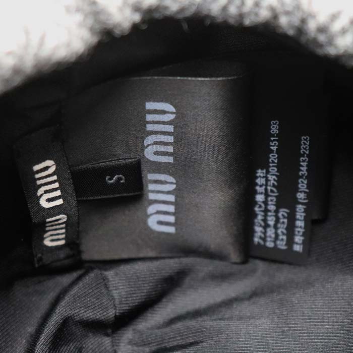 MIUMIU ミュウミュウ ロゴ ベレー帽 グレー 5HC075 S レディース【中古】【美品】