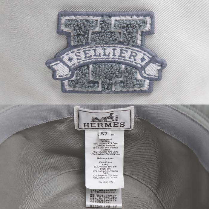 HERMES エルメス ハーパー ハット グレー 
57 ユニセックス【中古】