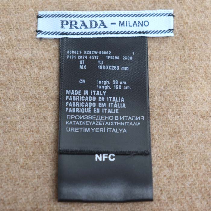 PRADA プラダ シンボル ダブル マフラー サンド/ホワイト 1FS056_2CON_F0J34 ユニセックス【中古】【美品】