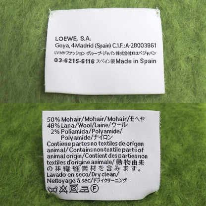 LOEWE ロエベ アナグラム モヘア フリンジ マフラー グリーン レディース【中古】【美品】
