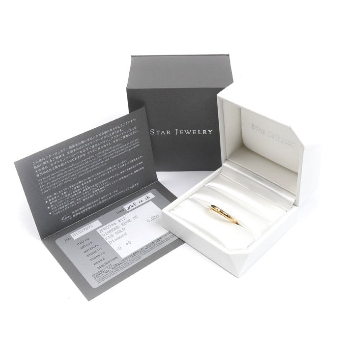 STAR JEWELRY スタージュエリー K18YG イエローゴールド リング・指輪 2PR0746 ダイヤモンド0.03ct 12号 3.3g レディース【中古】【美品】