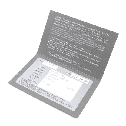 STAR JEWELRY スタージュエリー K18YG イエローゴールド リング・指輪 2PR0746 ダイヤモンド0.03ct 3号 2.6g レディース【中古】【美品】