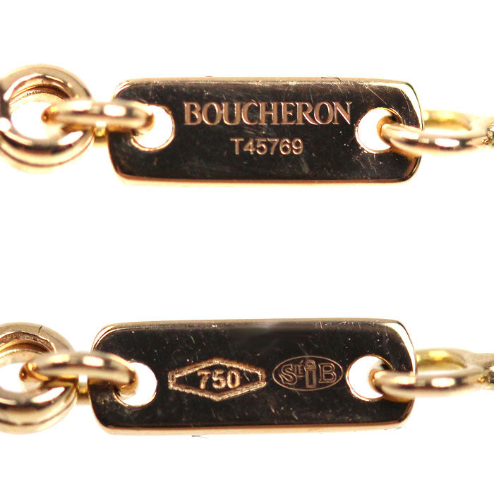 Boucheron ブシュロン K18PG ピンクゴールド セルパンボエム スモール ピンククォーツ ネックレス JPN00677 4.2g 38/42/44cm レディース【中古】【美品】