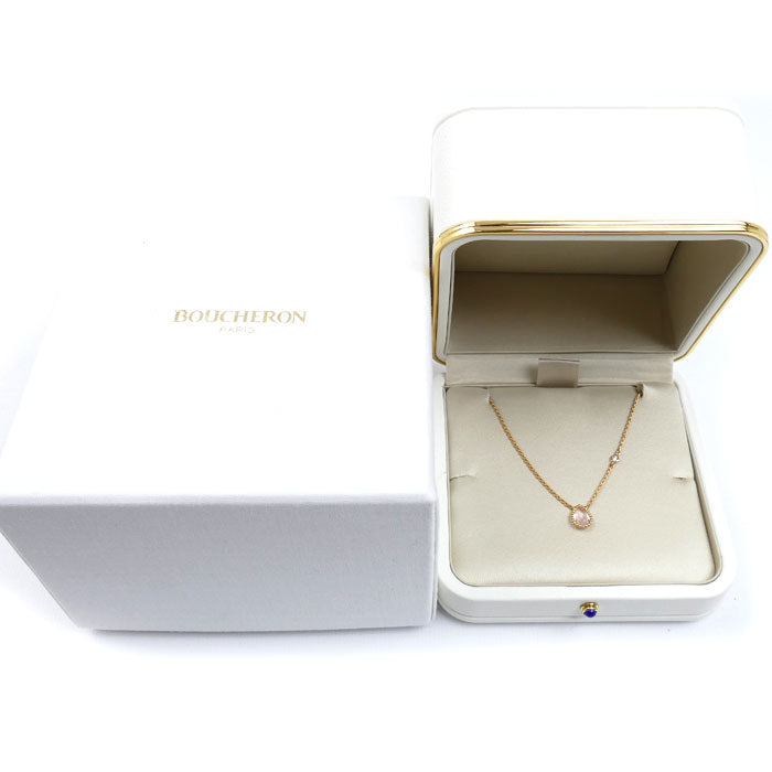 Boucheron ブシュロン K18PG ピンクゴールド セルパンボエム スモール ピンククォーツ ネックレス JPN00677 4.2g 38/42/44cm レディース【中古】【美品】