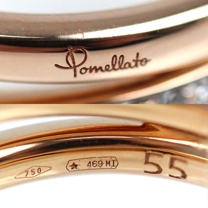 Pomellato ポメラート K18PG ピンクゴールド トゥギャザー リング・指輪 PAC0100O7WHRDB000 ダイヤモンド 15号 8.1g レディース【中古】【美品】