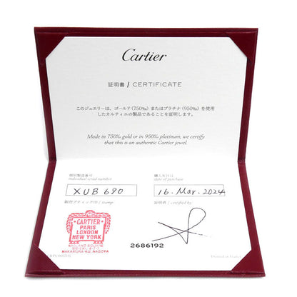 CARTIER カルティエ Pt950プラチナ バレリーナ カーブ ウェディング 3Pダイヤ リング・指輪 B4092950 ダイヤモンド 10号 50 3.0g レディース【中古】【美品】