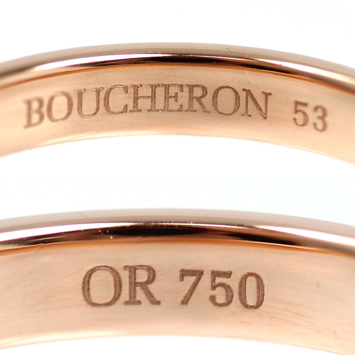 Boucheron ブシュロン K18PG ピンクゴールド ゴドロン リング・指輪 JAL00009 13号 53 3.4g レディース【中古】【美品】