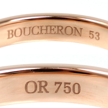 Boucheron ブシュロン K18PG ピンクゴールド ゴドロン リング・指輪 JAL00009 13号 53 3.4g レディース【中古】【美品】