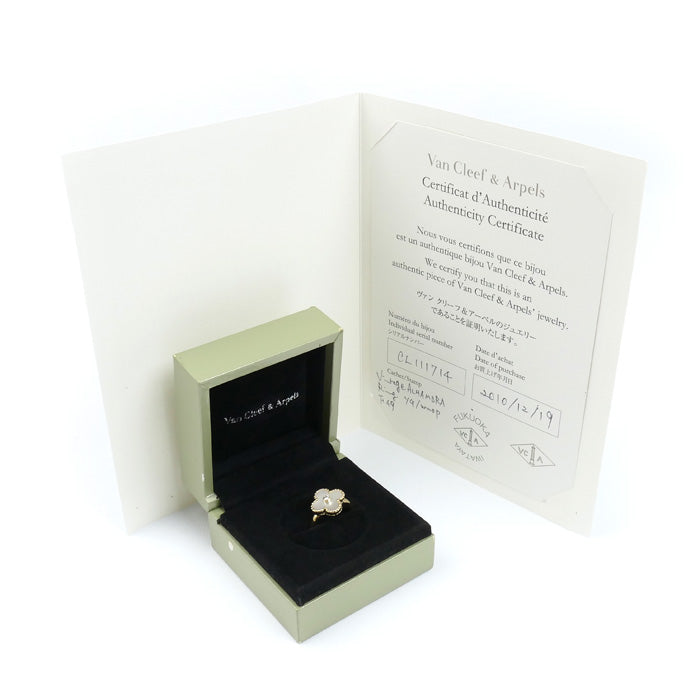 Van Cleef & Arpels ヴァンクリーフ＆アーペル K18YG イエローゴールド ヴィンテージアルハンブラ シェルダイヤ リング・指輪 VCARA41149 ダイヤモンド 9号 49 6.2g レディース【中古】