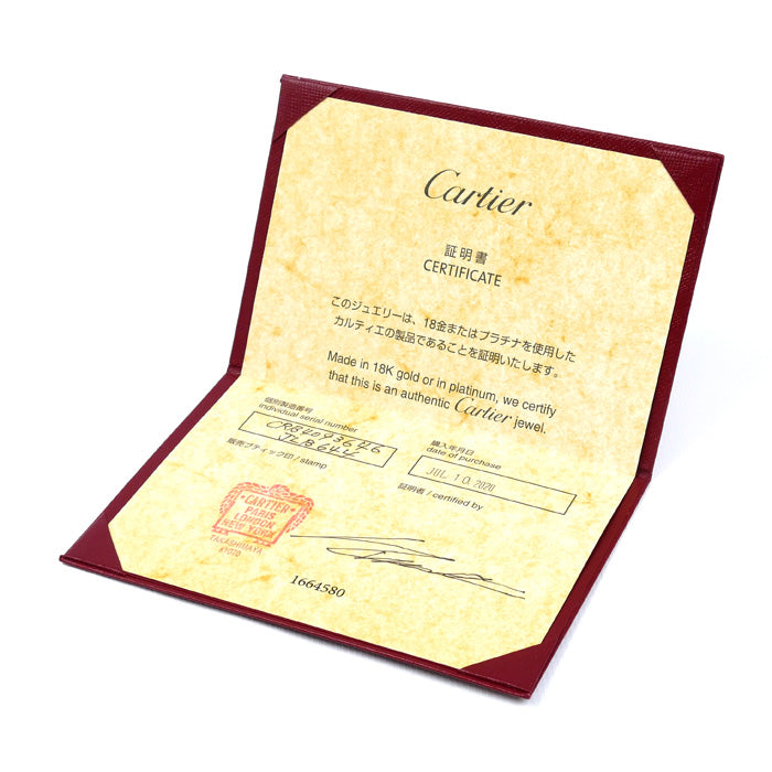CARTIER カルティエ Pt950プラチナ ダムール ウェディング フル ダイヤ リング・指輪 B4093646 ダイヤモンド 6号 46 1.9g レディース【中古】【美品】